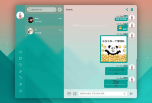 【源码开源】fiora开源聊天应用（源码域亲测）-木叔脚本