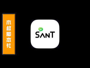 三条【搜号丨筛选丨加人丨私信】引流脚本【可试用】-木叔脚本